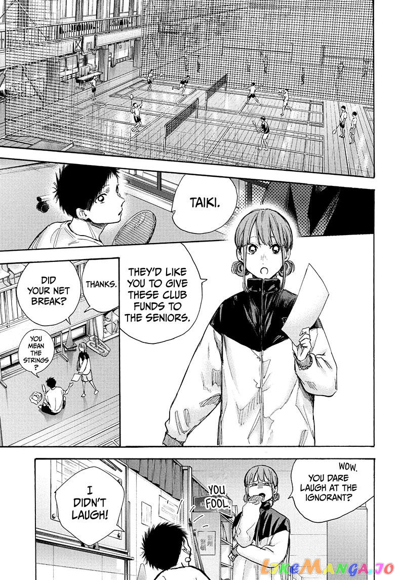 Blue Box, Chapter 67 image 18